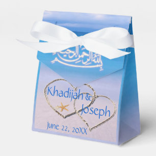 Beach & Blue Sea Islamic Muslim Wedding Favour Bag Box