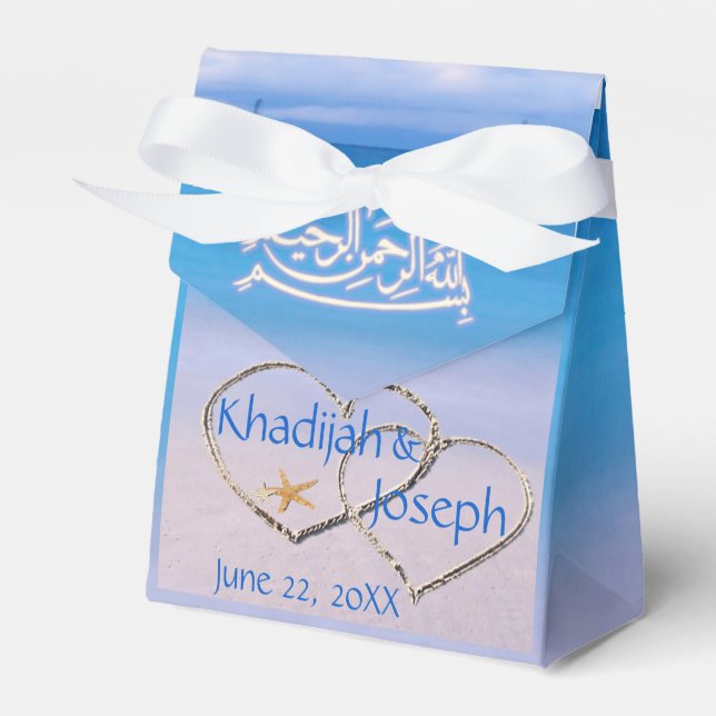 Beach & Blue Sea Islamic Muslim Wedding Favour Bag Favour Box (Front Side)