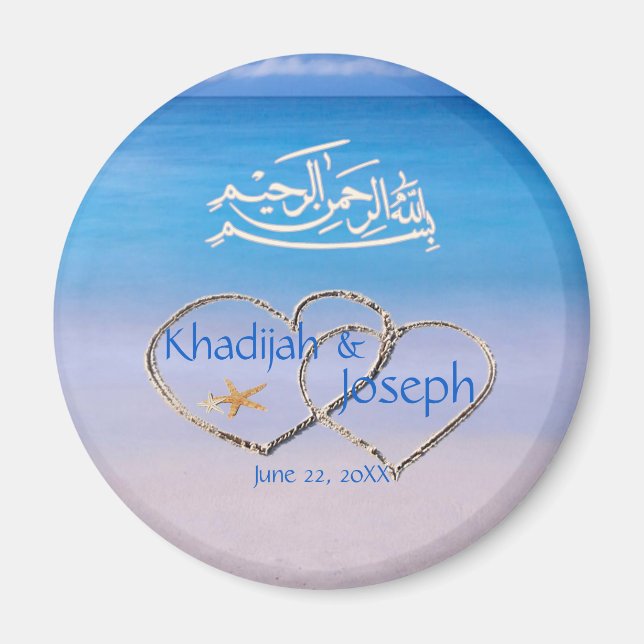Beach & Blue Sea Islamic Muslim Wedding Favour Magnet (Front)