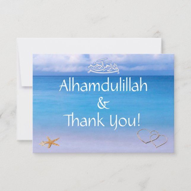 Beach & Blue Sea Islamic Muslim Wedding Thank You (Front)