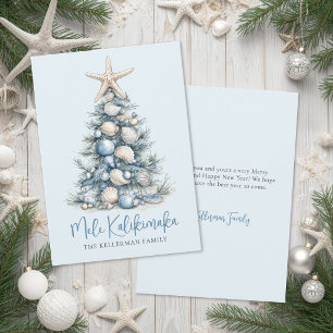 Beach Christmas Tree Mele Kalikimaka Holiday Card
