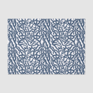 Beach Coral Reef Pattern Nautical Navy White V2 Tissue Paper