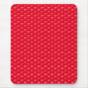 Beach Life Lifeguard Gift Mouse Mat