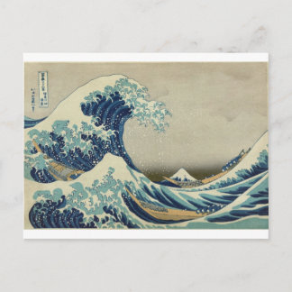 Beach Ocean Water Sea Art Great_Wave_off_Kanagawa Postcard
