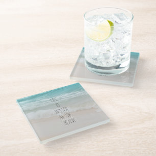Beach Ocean Waves Glass Coaster