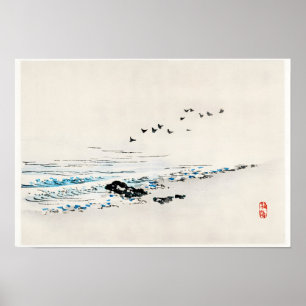 Beach Poster