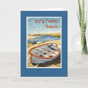 Beached Dinghy Fathers Day Card: Welsh Greeting Card