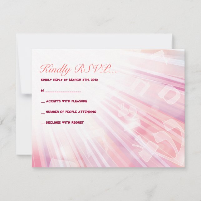 BEAMS OF LIGHT Bar Bat Mitzvah Reply Card (Front)