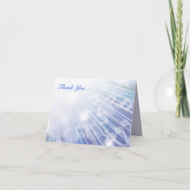 BEAMS OF LIGHT Bar Bat Mitzvah Thank You Card (Front)