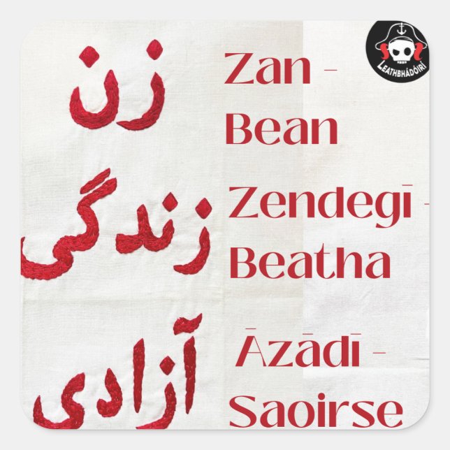 Bean, Beatha, Saoirse Square Sticker (Front)