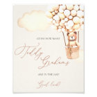 Bear Balloons Guess How Many Grahams - Sign