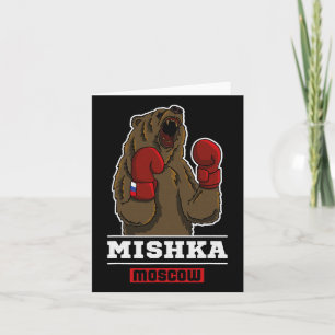 Bear Boxing Russia Ussr Propaganda Saying  Card