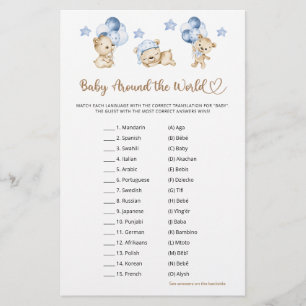 Bear boy baby shower Baby Around the World