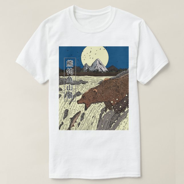 Bear Fishing Mountain Scene T-Shirt (Design Front)