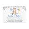 Bear Greenery Gold Blue Baby Shower Book Request