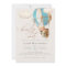 Bear Hot-Air Balloon Invitation