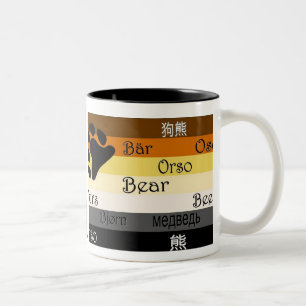 Bear in Many Languages Two-Tone Coffee Mug