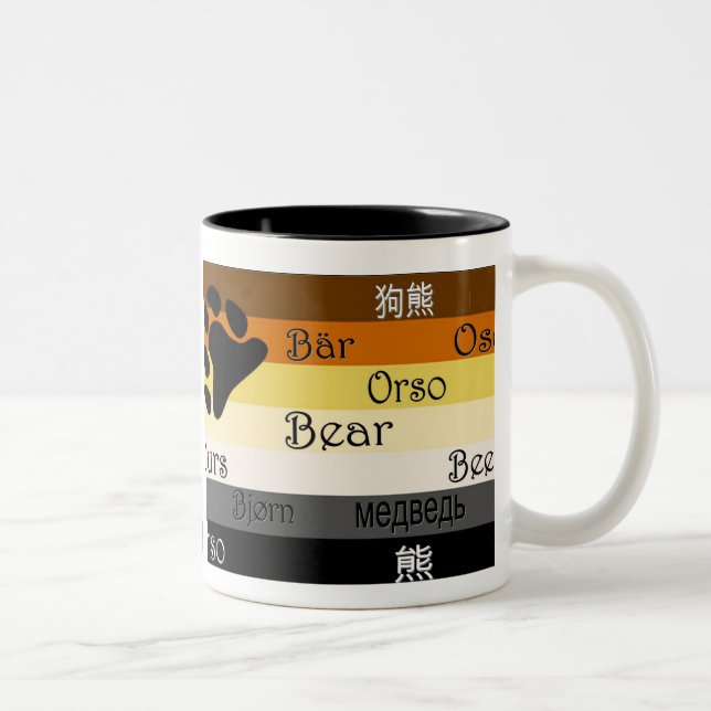 Bear in Many Languages Two-Tone Coffee Mug (Right)