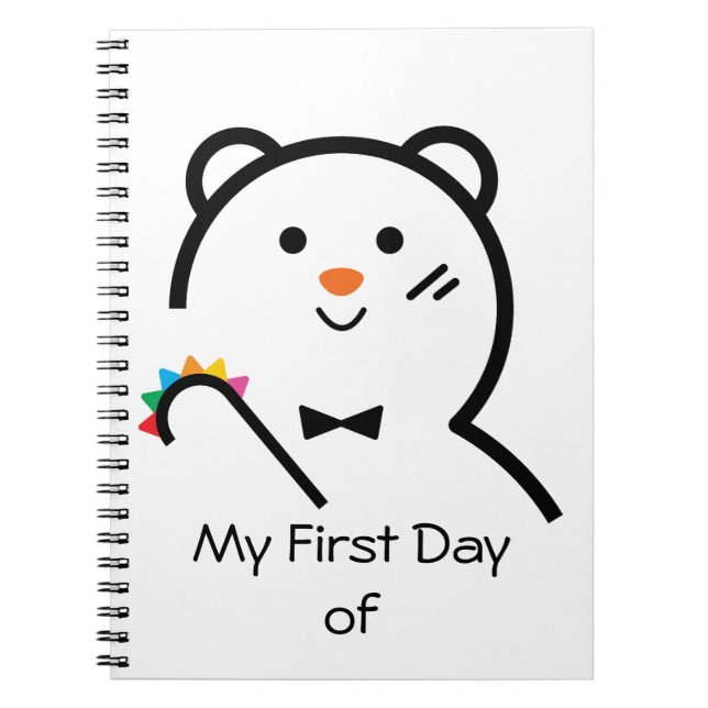 Bear My First Day Notebook (Front)