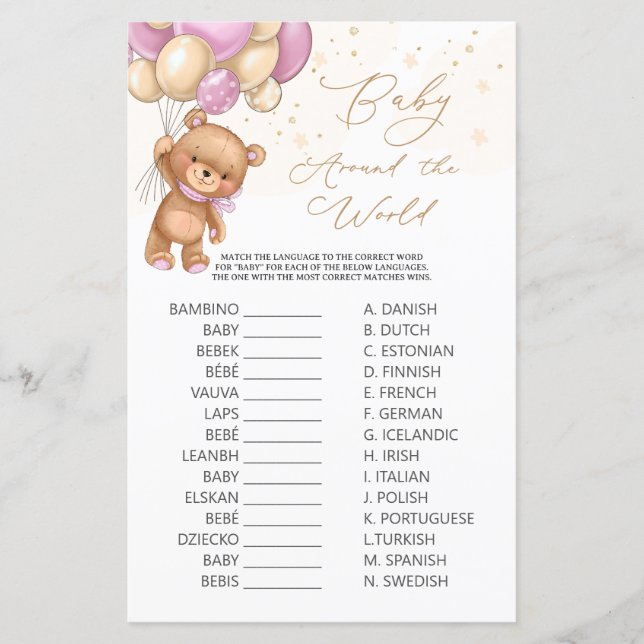 Bear Pink Balloons Baby Around the World Game (Front)