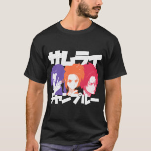 Beatbox Bandits (light) T-Shirt