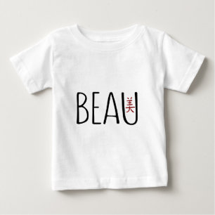 Beau Baby T-Shirt