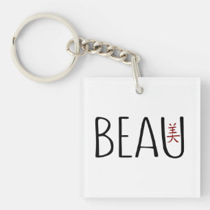 Beau Key Ring