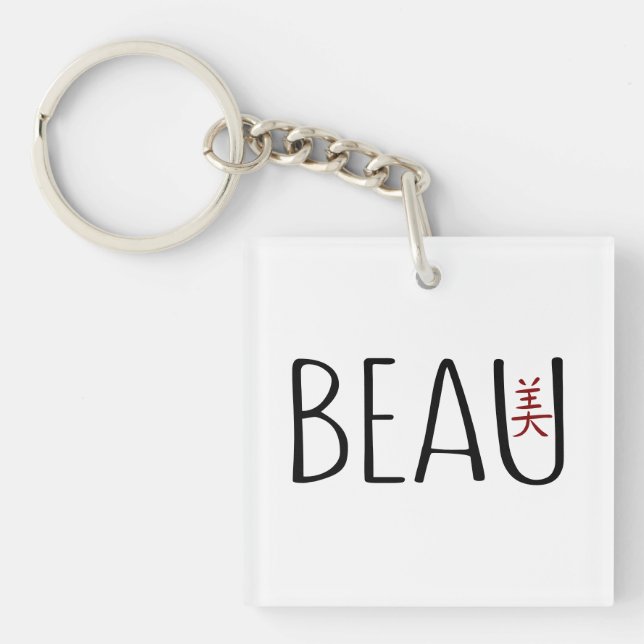 Beau Key Ring (Front)