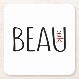Beau Square Paper Coaster