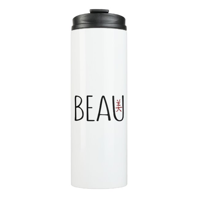 Beau Thermal Tumbler (Front)