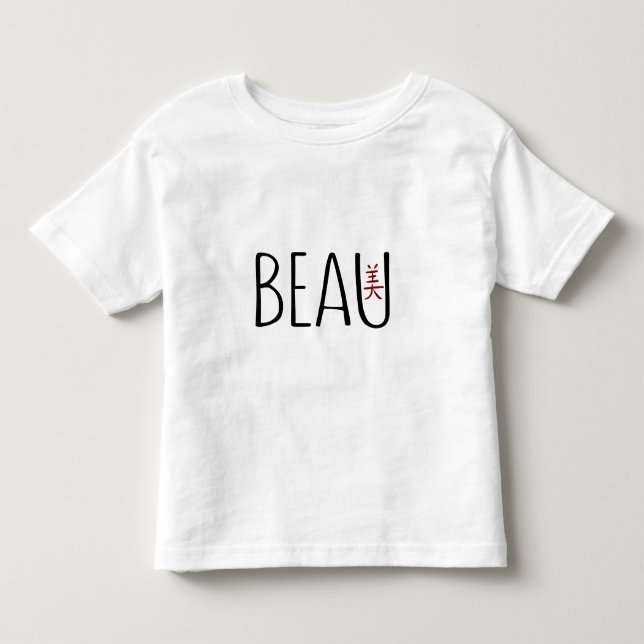 Beau Toddler T-Shirt (Front)