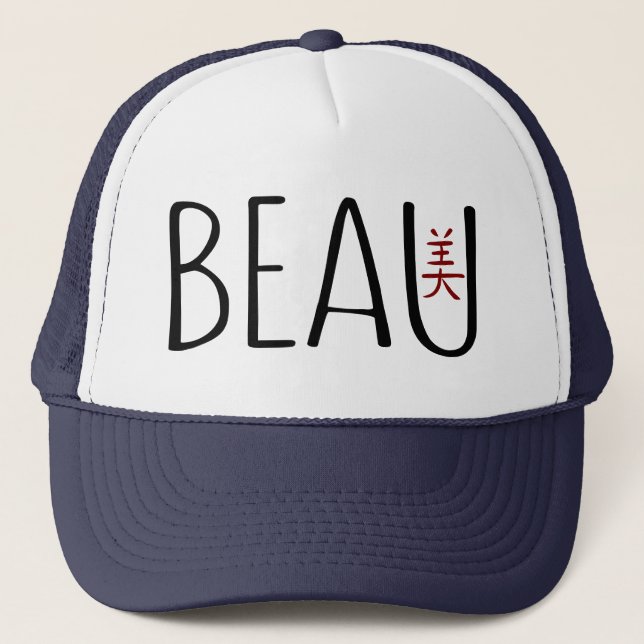Beau Trucker Hat (Front)