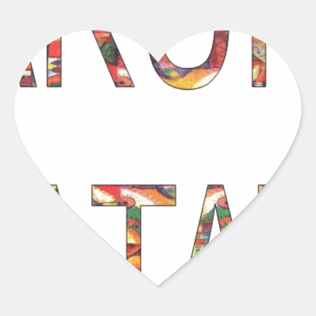 Beautiful African Vintage Colours Hakuna Matata Ar Heart Sticker (Front)