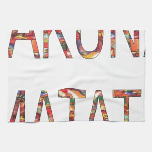 Beautiful African Vintage Colours Hakuna Matata Ar Tea Towel