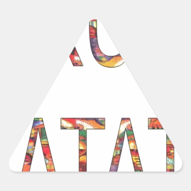 Beautiful African Vintage Colours Hakuna Matata Ar Triangle Sticker (Front)