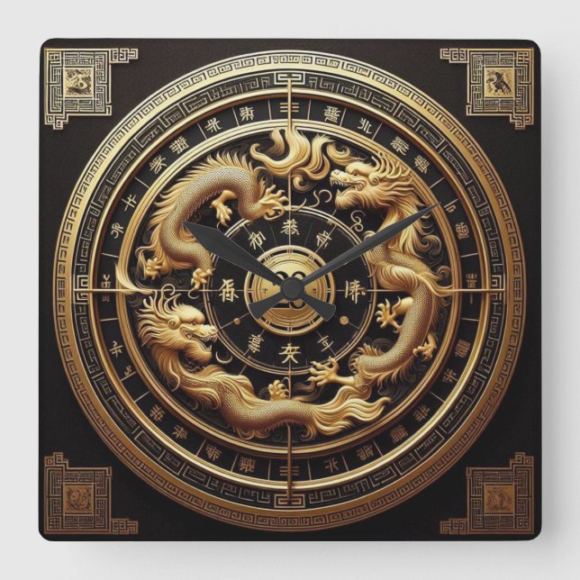 Beautiful AI Chinese Zodiac Square Wall Clock (Front)