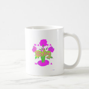 Beautiful Amazing Baby Pink Inspirational Floral  Coffee Mug