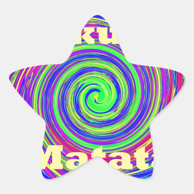 Beautiful Amazing Colourful  Whirl Vector Geometri Star Sticker (Front)