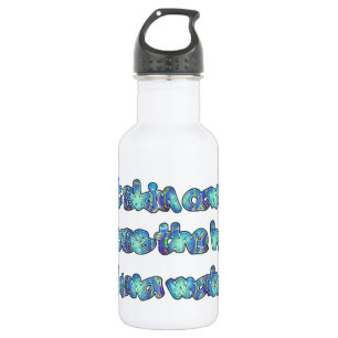 Beautiful amazing customisable Trendy Art Design 532 Ml Water Bottle