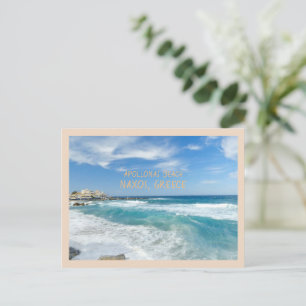BEAUTIFUL APOLLONAS BEACH IN NAXOS, GREECE POSTCARD