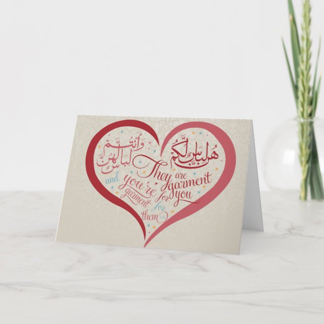 Beautiful Arabic & Calligraphy Greeting Card (Front)