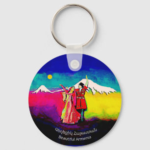 Beautiful Armenia Key Ring