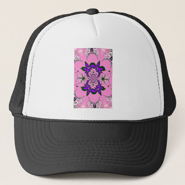 Beautiful Baby Pink Floral Purple Shade Motif Art  Trucker Hat (Front)