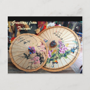 Beautiful Bamboo Umbrellas from Taiwan Postcard