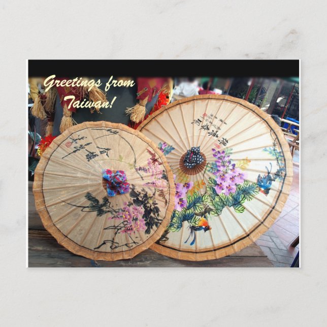 Beautiful Bamboo Umbrellas from Taiwan Postcard (Front)