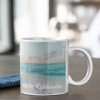 Beautiful Beach Christmas Mele Kalikimaka Custom