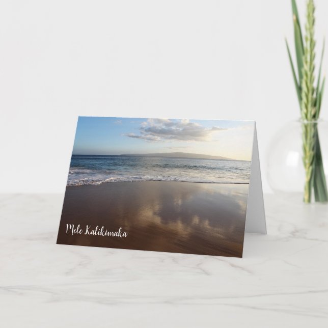 Beautiful Beach Hawaiian Christmas Card (Front)