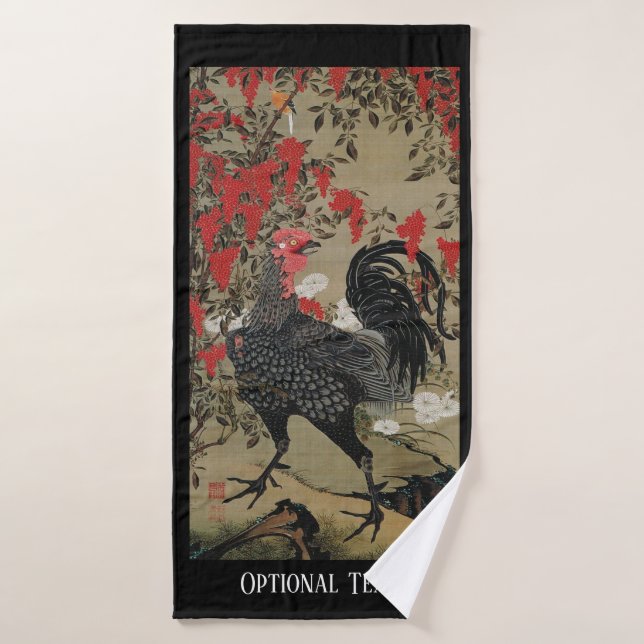 Beautiful Black Rooster Bath Towel Set (Bath Towel)