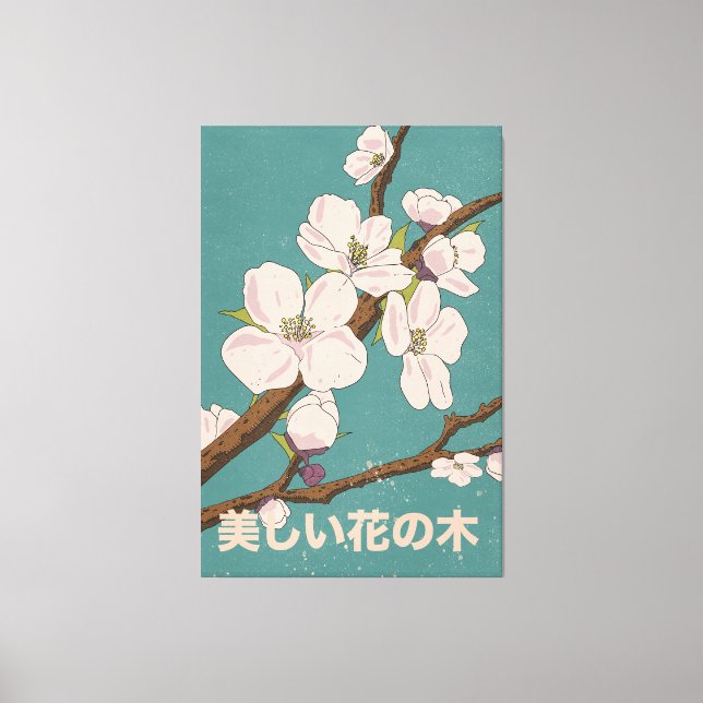Beautiful Blossom Tree Canvas Print (Front)