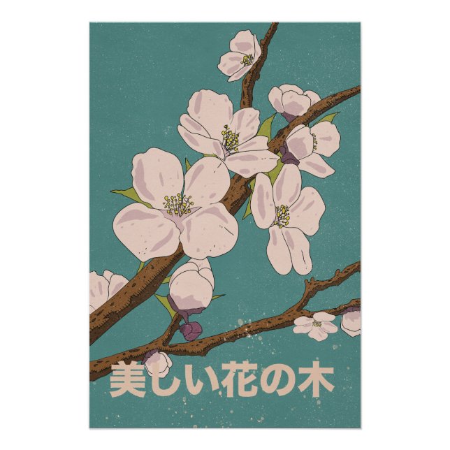 Beautiful Blossom Tree Poster (Front)